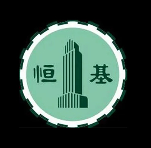恒基.jpg